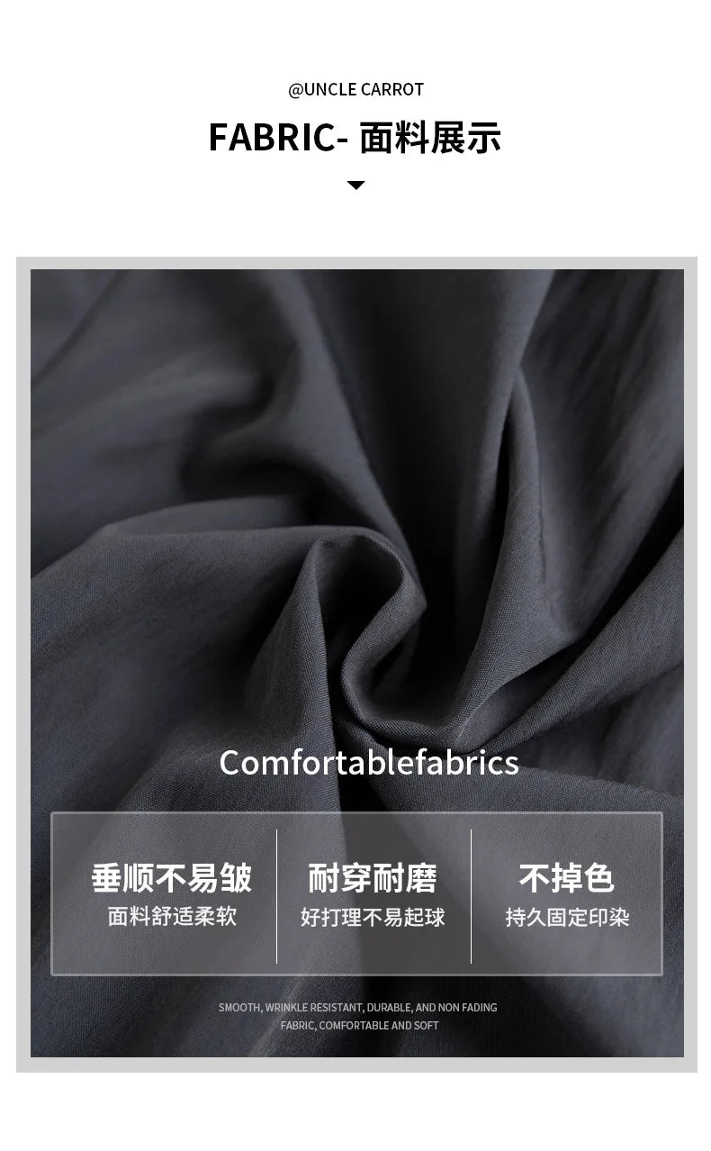 Women's Oversized Striped Shorts