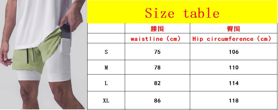 Men's Quick-Dry Training Shorts