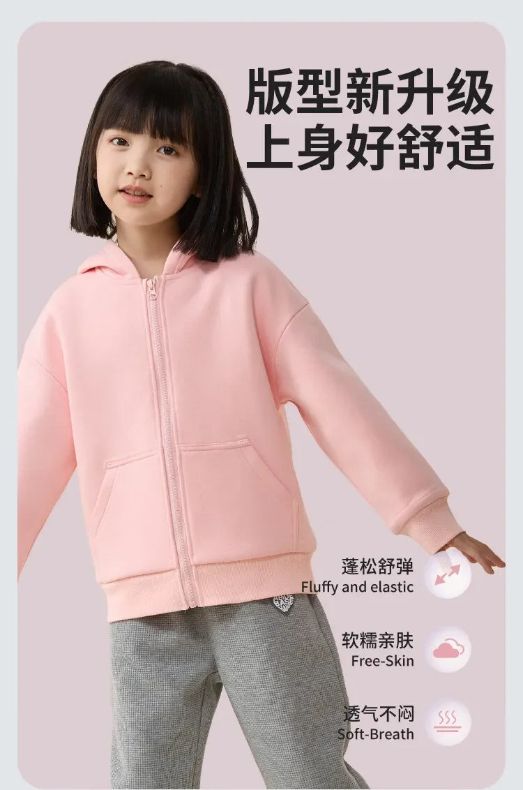 Kids' Fortnite Zip-Up Hoodie