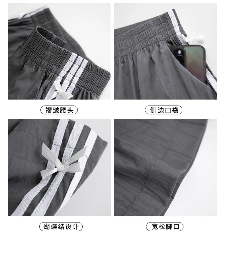 Women's Oversized Striped Shorts