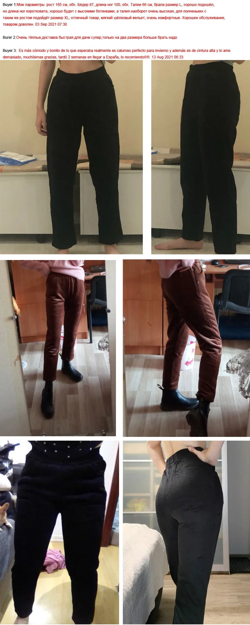Women's Corduroy Harem Pants
