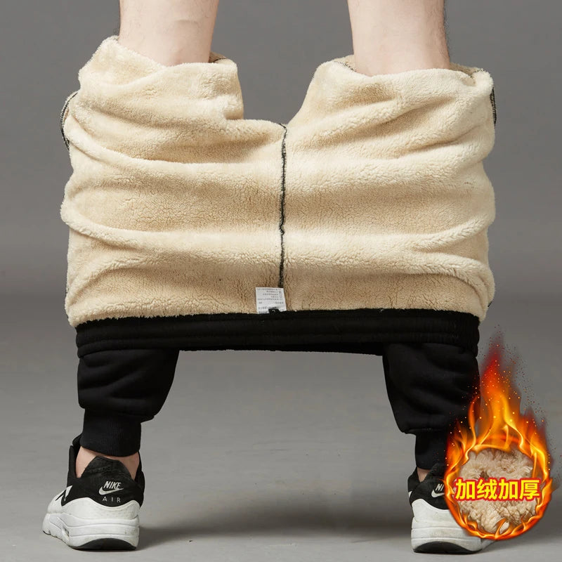Men's Fleece-Lined Sweatpants