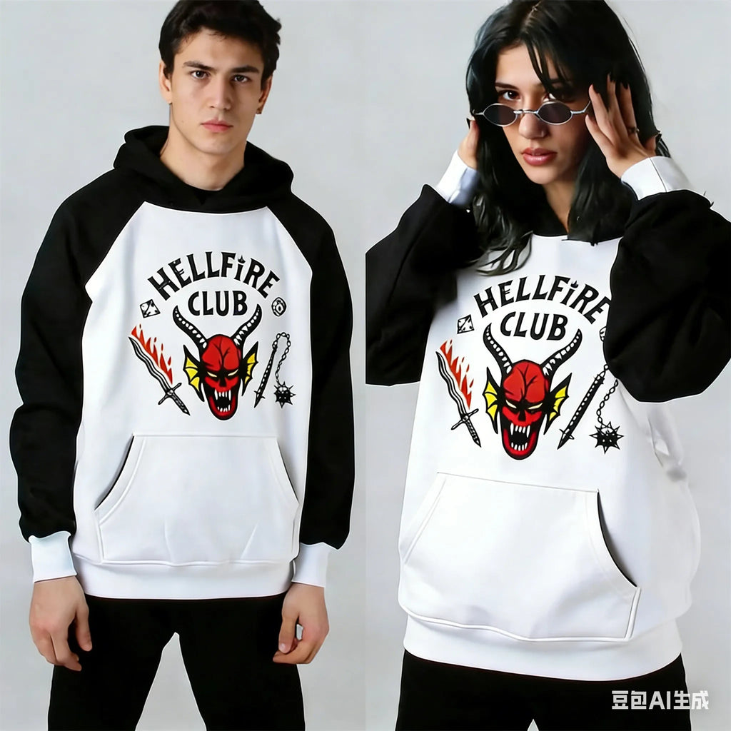 Unisex Hellfire Club Hoodie