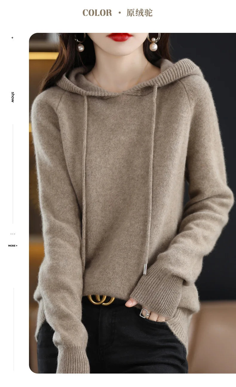 Hooded Sweater Fashion Women Autumn Winter Long Sleeve Solid Color Knitted Hoodies Lady Loose Drawstring Casual Pullover Hoodie