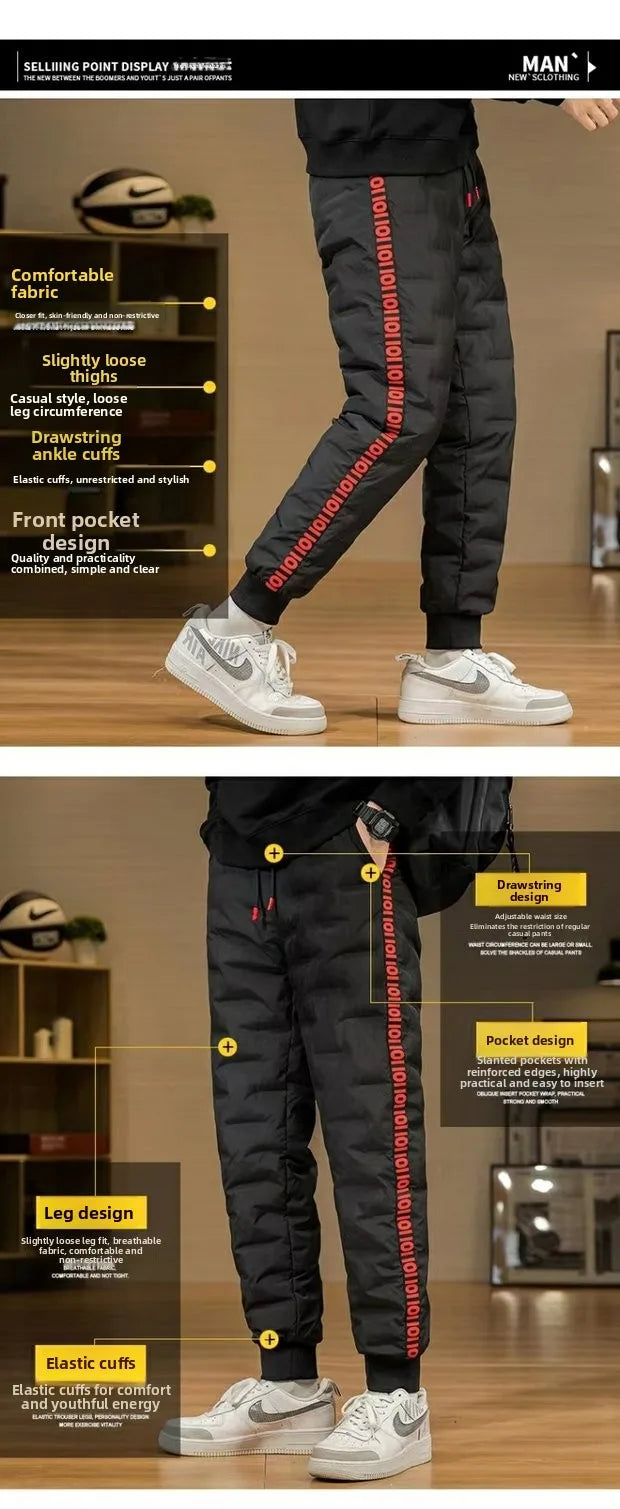 Men's Winter Down Pants
